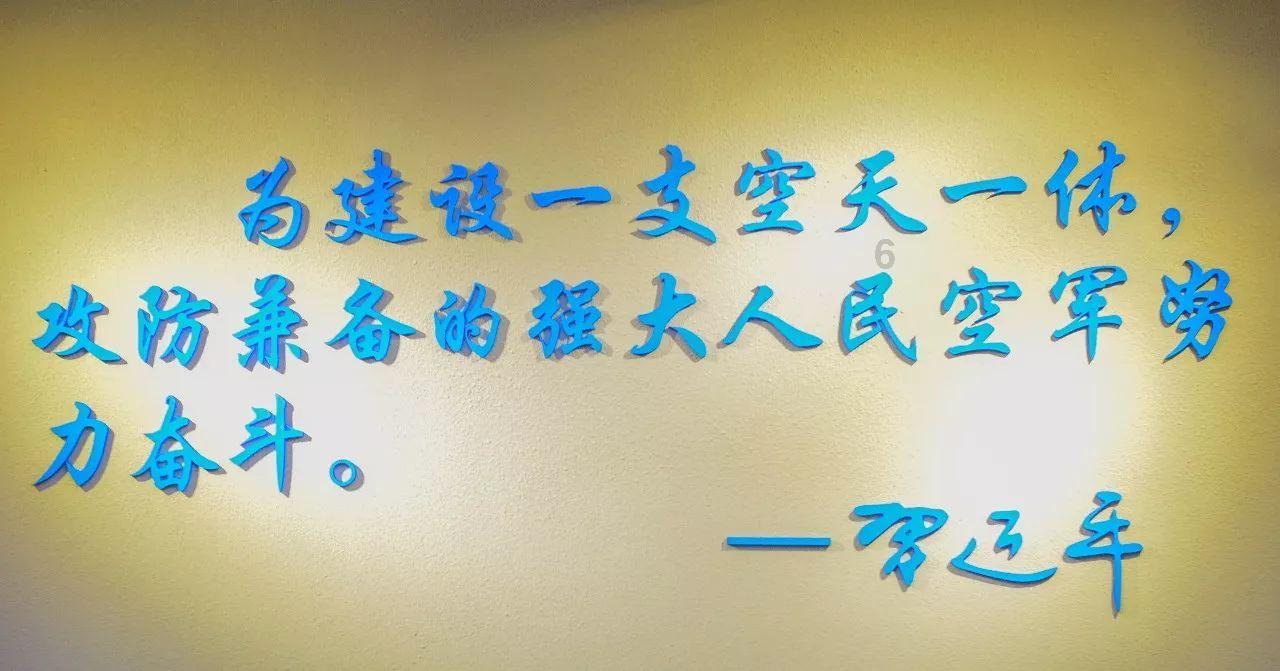 曹操杀了杨修之后,为了试探其父杨彪,就明知故问:“才几天不见,你怎么瘦成