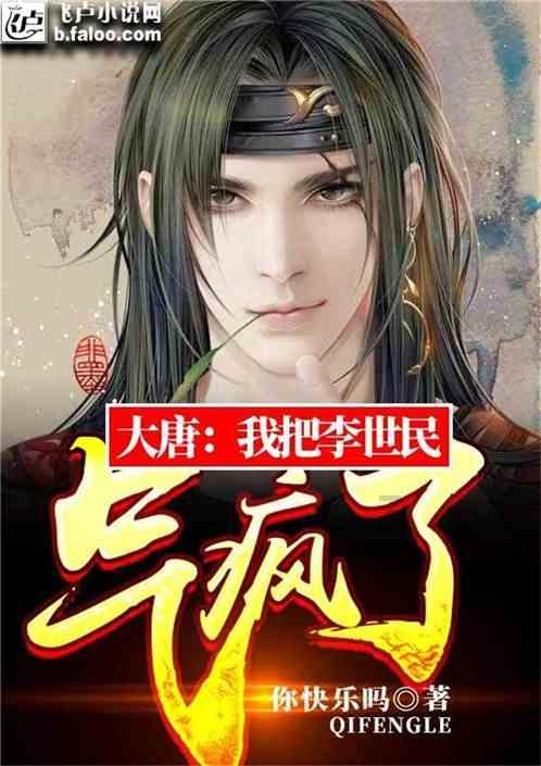 苹果visionpro空间计算设备专利申请