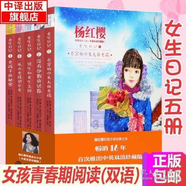 清末时期的汉口,江汉关不是现在的样子,江汉路边都是两层木楼